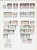 Lot 2416 (17)