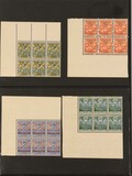 Kavel 2611