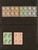Lot 2611 (3)