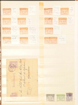 Lot 2618