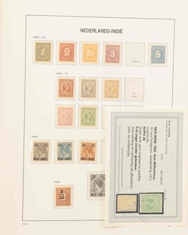 Lot 2637