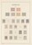 Lot 2560 (6)
