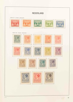 Lot 2585
