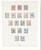 Kavel 2646 (24)