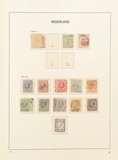 Lot 2631