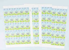 Lot 1268
