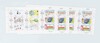 Lot 1268 (7)