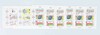 Lot 1268 (13)