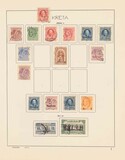 Lot 1238