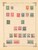 Kavel 1035 (55)