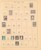 Kavel 1035 (81)