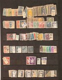 Lot 1077
