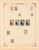 Kavel 1077 (8)