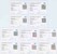 Kavel 1181 (2)