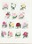 Lot 1114 (116)
