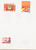 Lot 1114 (130)