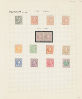 Lot 2647