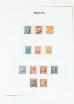Lot 2570