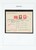Lot 2570 (53)