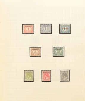 Lot 2588
