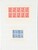 Lot 2519 (9)