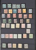Lot 2510