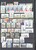 Kavel 2510 (27)
