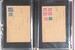 Lot 2438 (105)