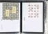 Lot 2438 (155)