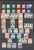 Kavel 1185 (122)