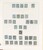 Lot 1131 (51)