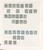 Lot 1131 (54)