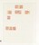 Lot 1131 (62)