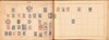 Lot 1010 (103)