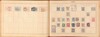 Lot 1010 (113)