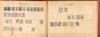 Lot 1010 (160)