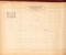 Lot 1010 (188)