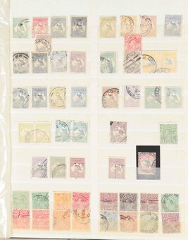 Lot 1212