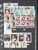 Lot 1211 (16)