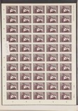 Lot 1074