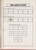 Kavel 1074 (99)