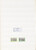 Kavel 1084 (6)