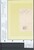 Lot 1132 (3)