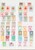 Kavel 1332 (11)