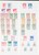 Kavel 1332 (12)