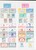 Kavel 1332 (14)