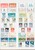 Kavel 1332 (15)