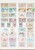 Kavel 1332 (17)
