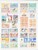 Kavel 1332 (18)