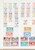 Kavel 1332 (19)